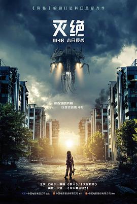 三分钟心动 竖屏短剧全集在线观看